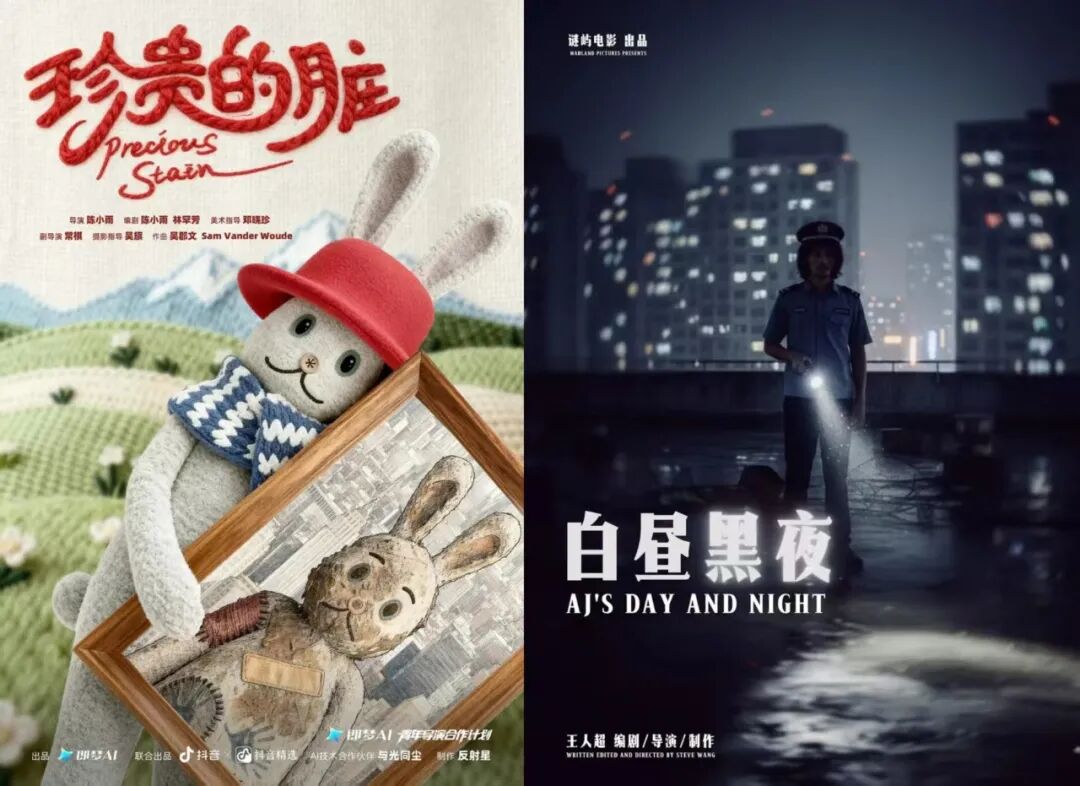 AI视频越来越长，影视行业这回真能创作平权了？