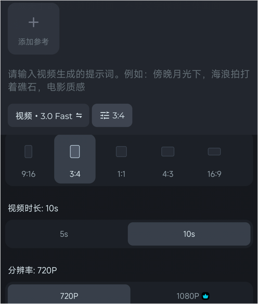 AI视频越来越长，影视行业这回真能创作平权了？