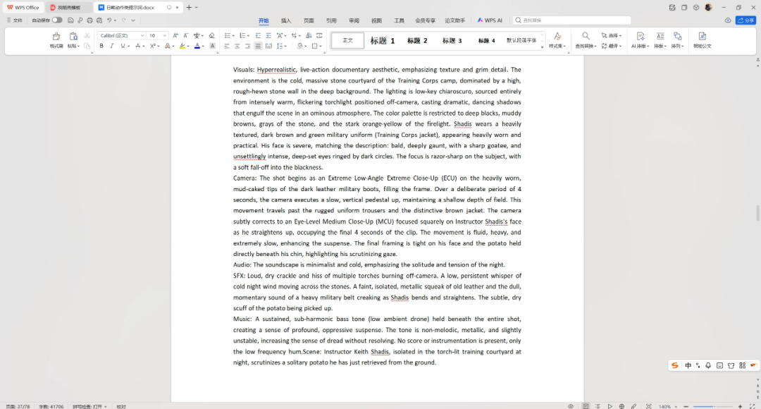 AI视频越来越长，影视行业这回真能创作平权了？