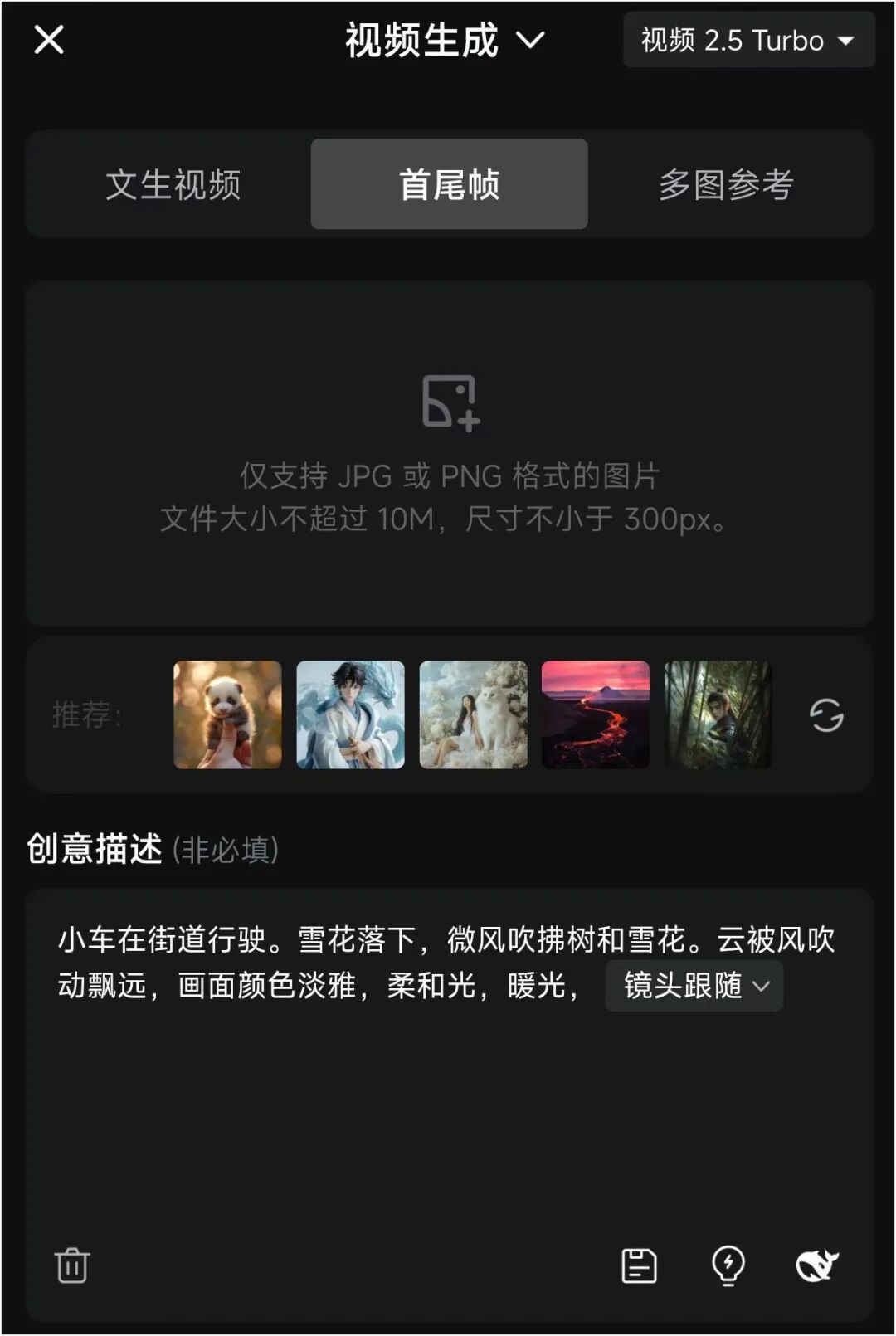AI视频越来越长，影视行业这回真能创作平权了？