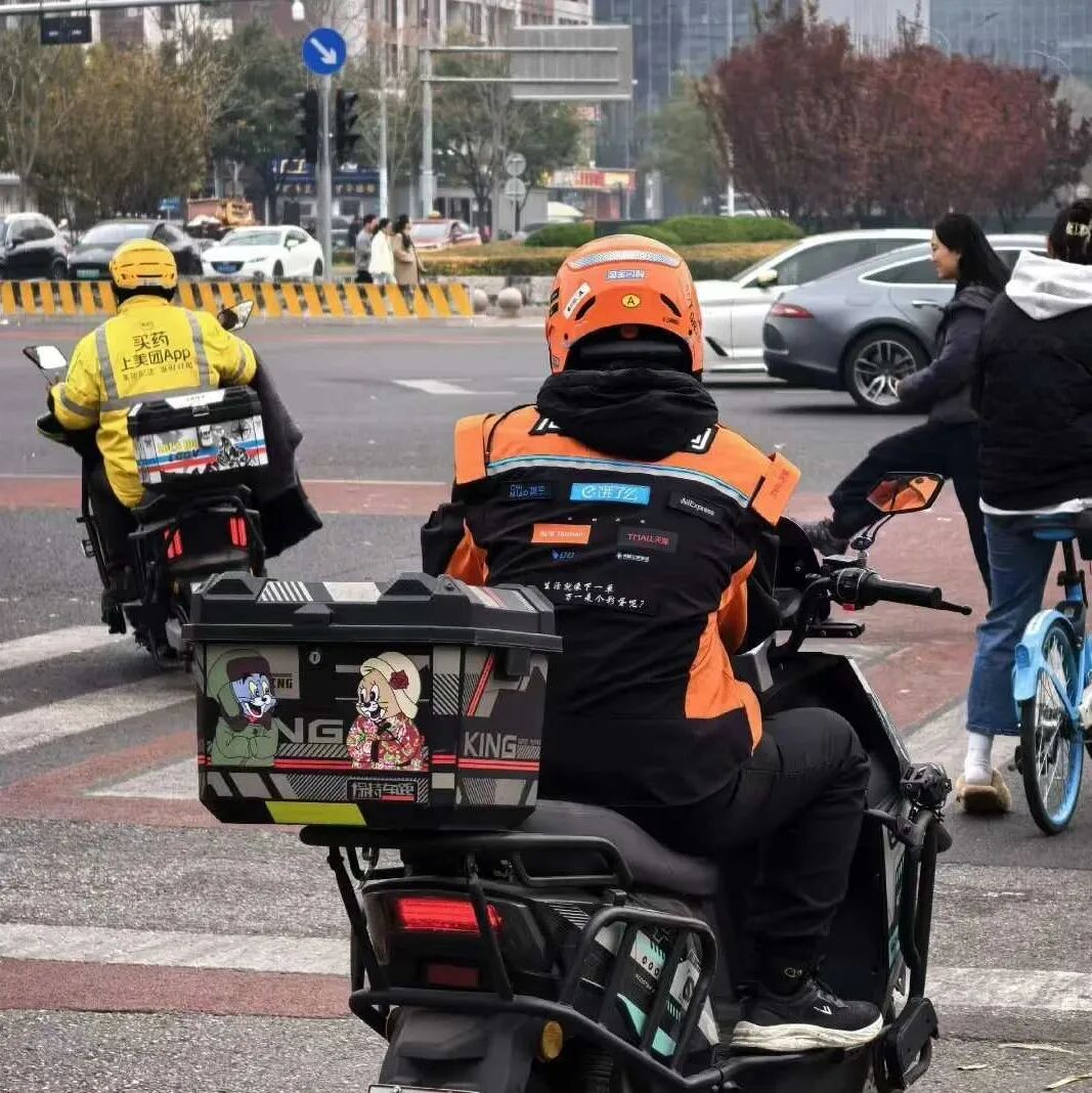 新闻图片 新闻图片