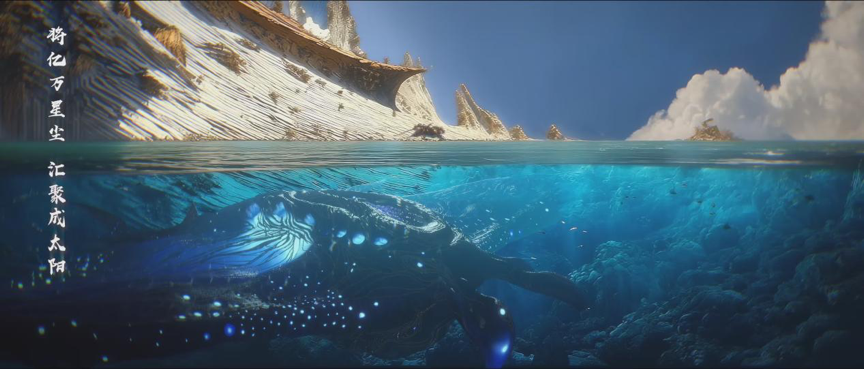 《山海经密码》《光阴之外》跨年双爆，国漫竞争从单点爆款到体系作战-锋巢网