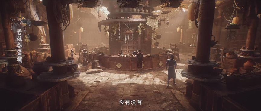 《山海经密码》《光阴之外》跨年双爆，国漫竞争从单点爆款到体系作战-锋巢网