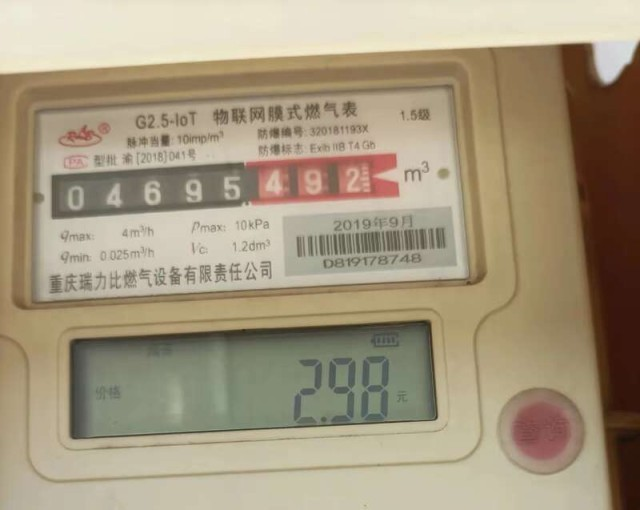 河北农村老人取暖，难在何处？