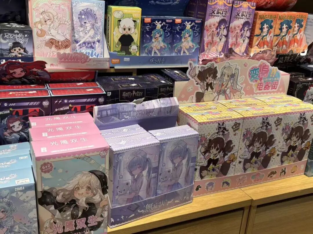 bjd玩偶，潮玩界的下一个搪胶毛绒？