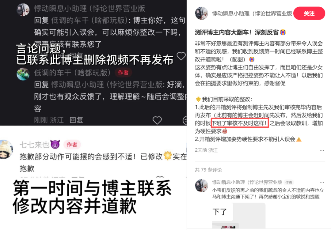 bjd玩偶，潮玩界的下一个搪胶毛绒？