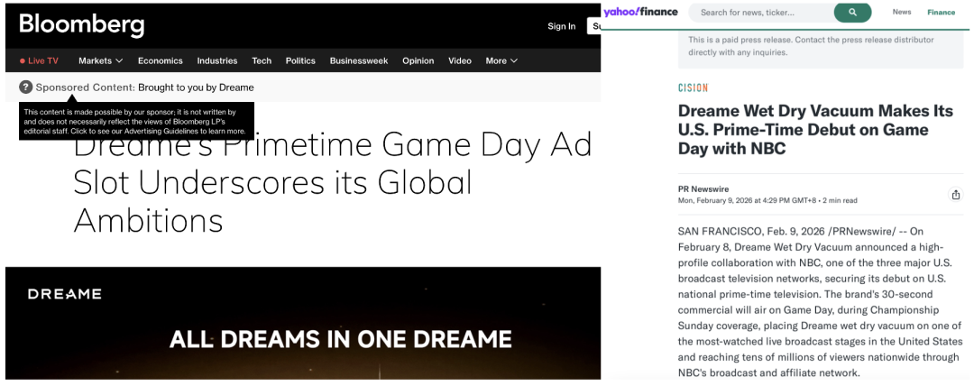 30秒1000万美元：超级碗天价广告背后的6个算计