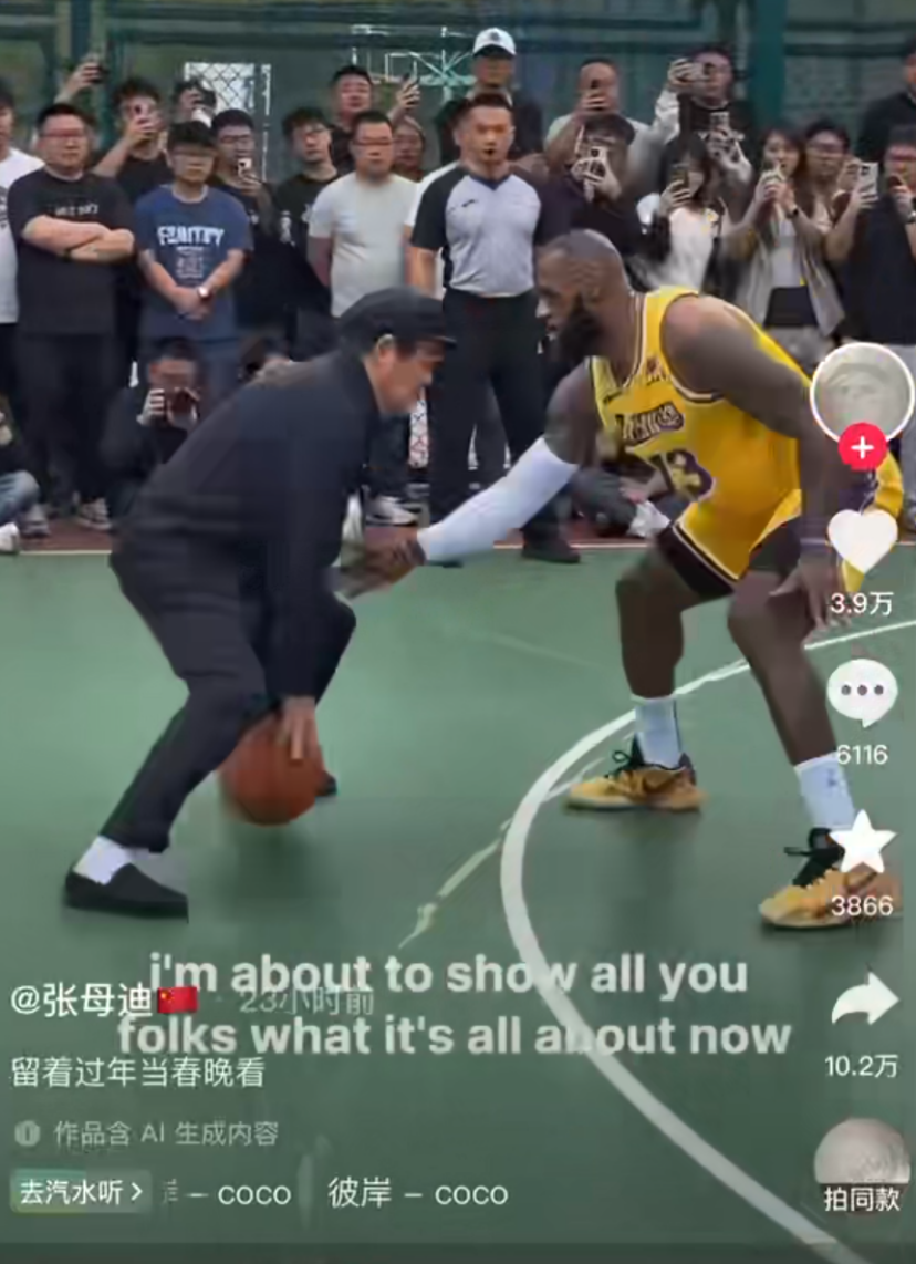 Seedance 2.0火出圈，意味着AGI又近了一步