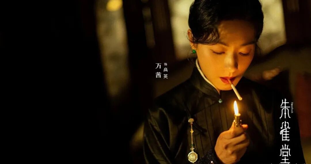 中剧时代，影视行业寻路“细糠”与“榨菜”之间的空白地带