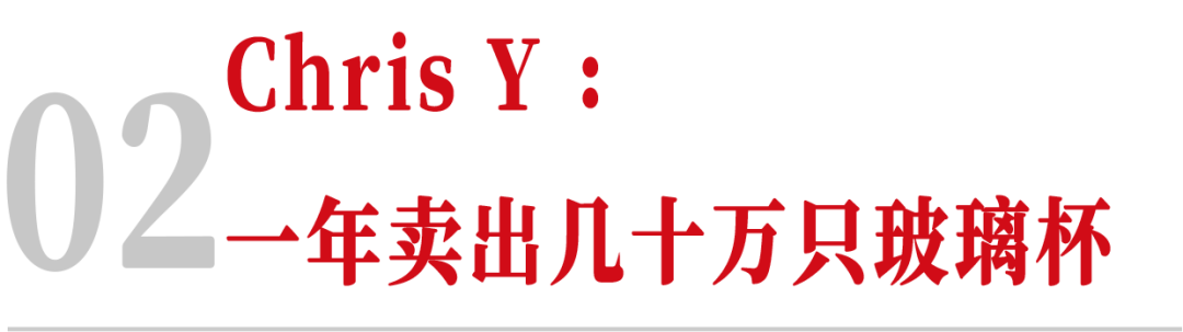 最近，我们请六个小生意人讲了讲他们这一年