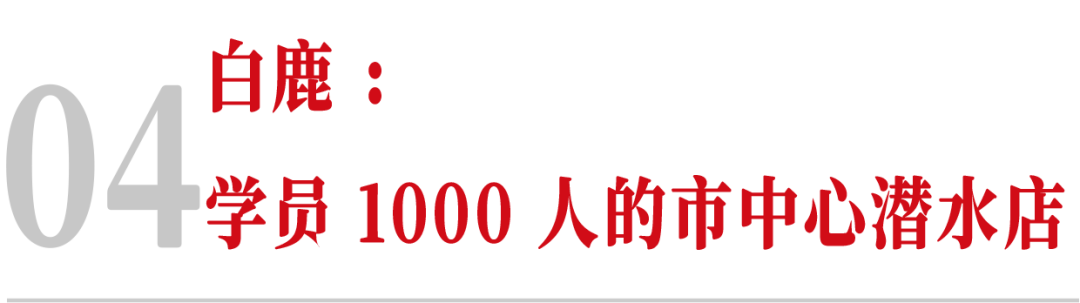 最近，我们请六个小生意人讲了讲他们这一年