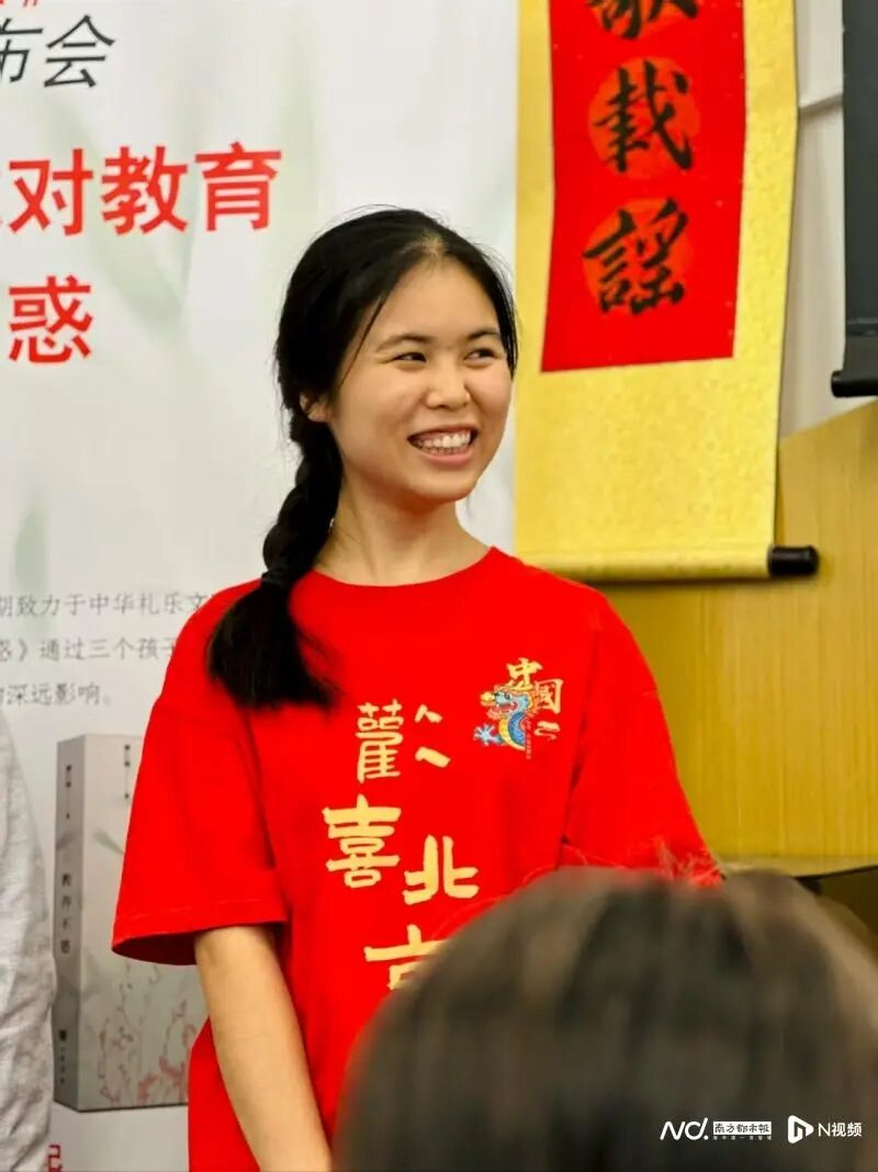 学者薛仁明道出育人这件事的中国基因：在礼乐文明下“放养”，教育可以神清气爽