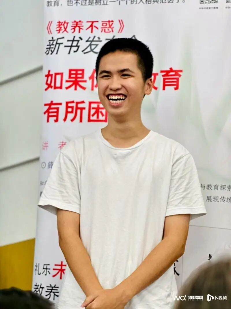 学者薛仁明道出育人这件事的中国基因：在礼乐文明下“放养”，教育可以神清气爽