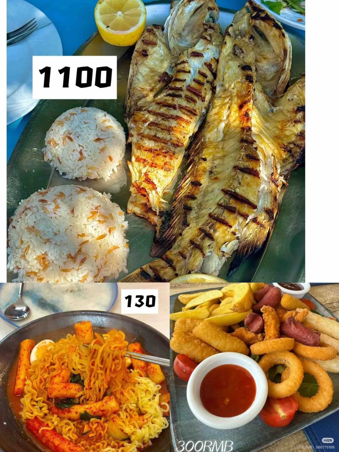 免签国这么多，中产还够用吗？