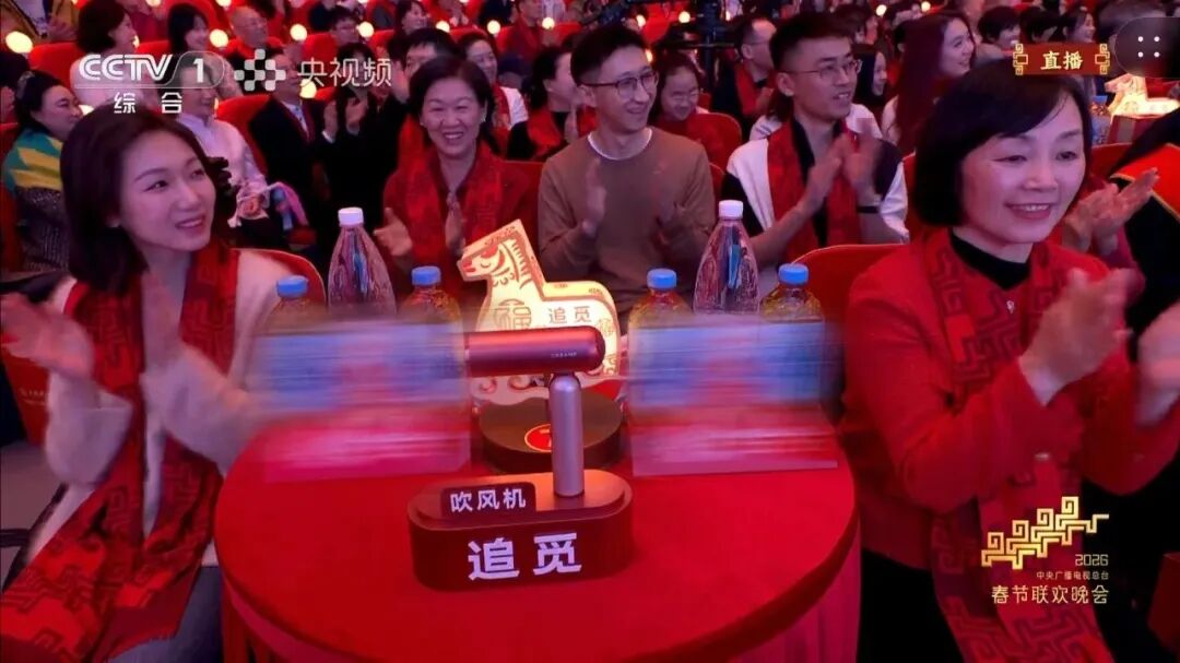 一边撒钱，一边造梦：追觅俞浩55.5亿净利是如何“算”出来的？