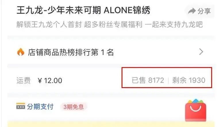 35个节目霸屏春晚，喜人全面迭代德云社