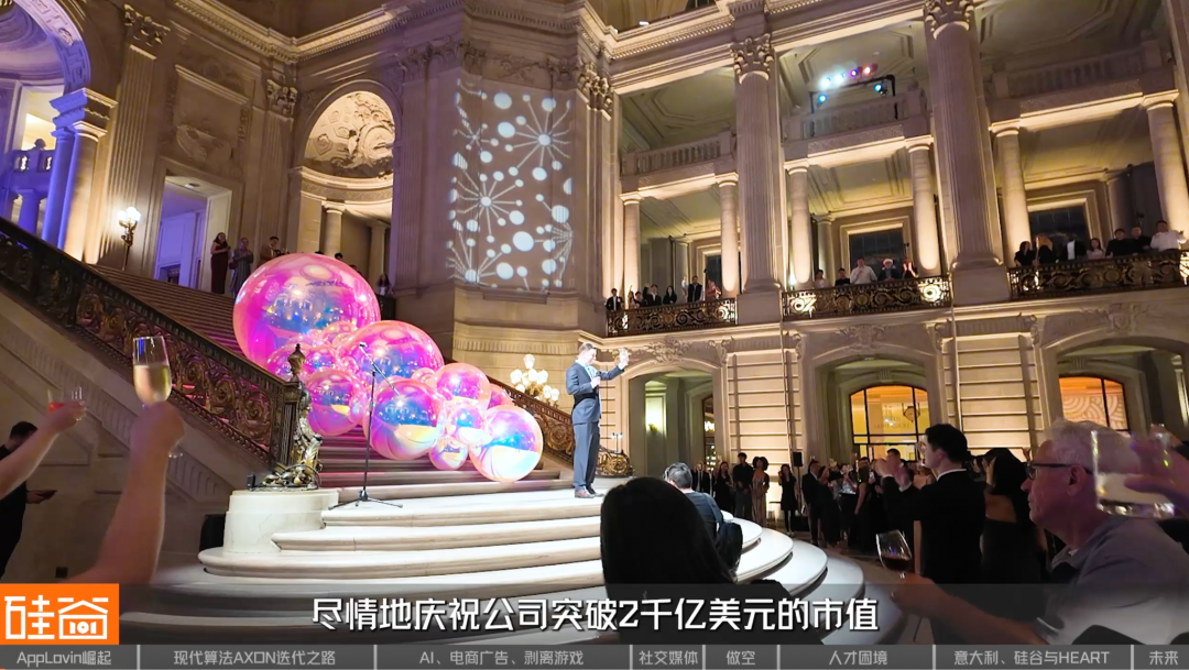 AppLovin's 1000-Day AI Disruption of Giants