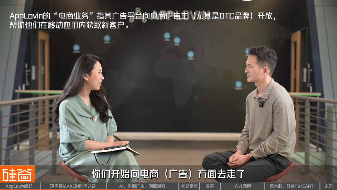 AppLovin撕开巨头裂缝的1000天：AI审判、被做空与Underdog的“弱者之心”