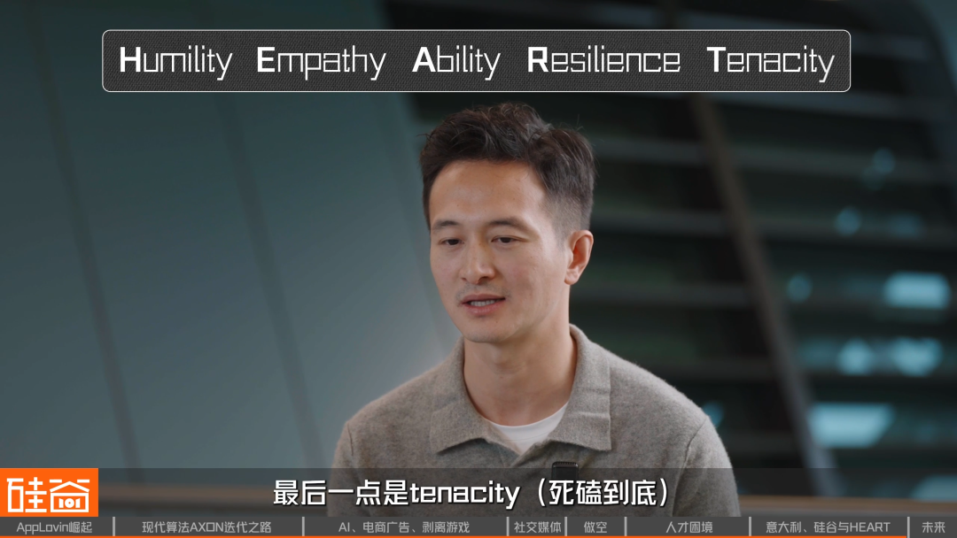 AppLovin撕开巨头裂缝的1000天：AI审判、被做空与Underdog的“弱者之心”