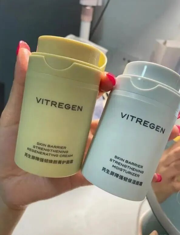 华熙生物客户闯A：舒晓正近900万债务压顶，维缇芮生难撑百瑞吉“第二曲线”？