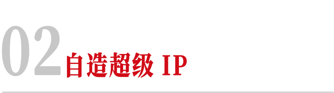旅游界胖东来，被全国游客报复性消费
