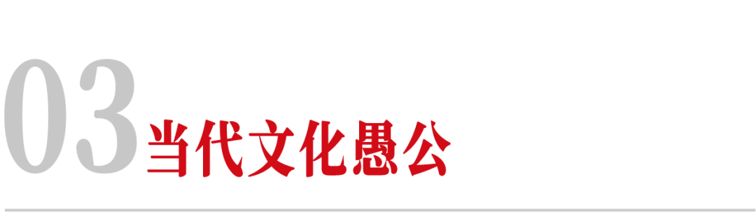 旅游界胖东来，被全国游客报复性消费