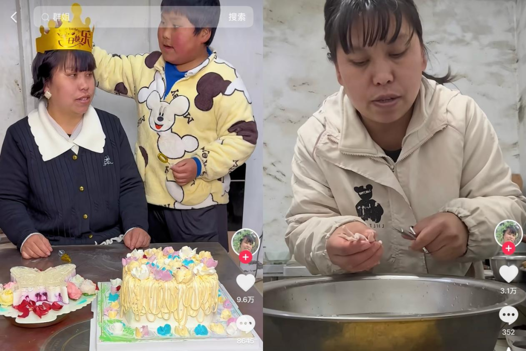 一代人有一代人的《我爱我家》