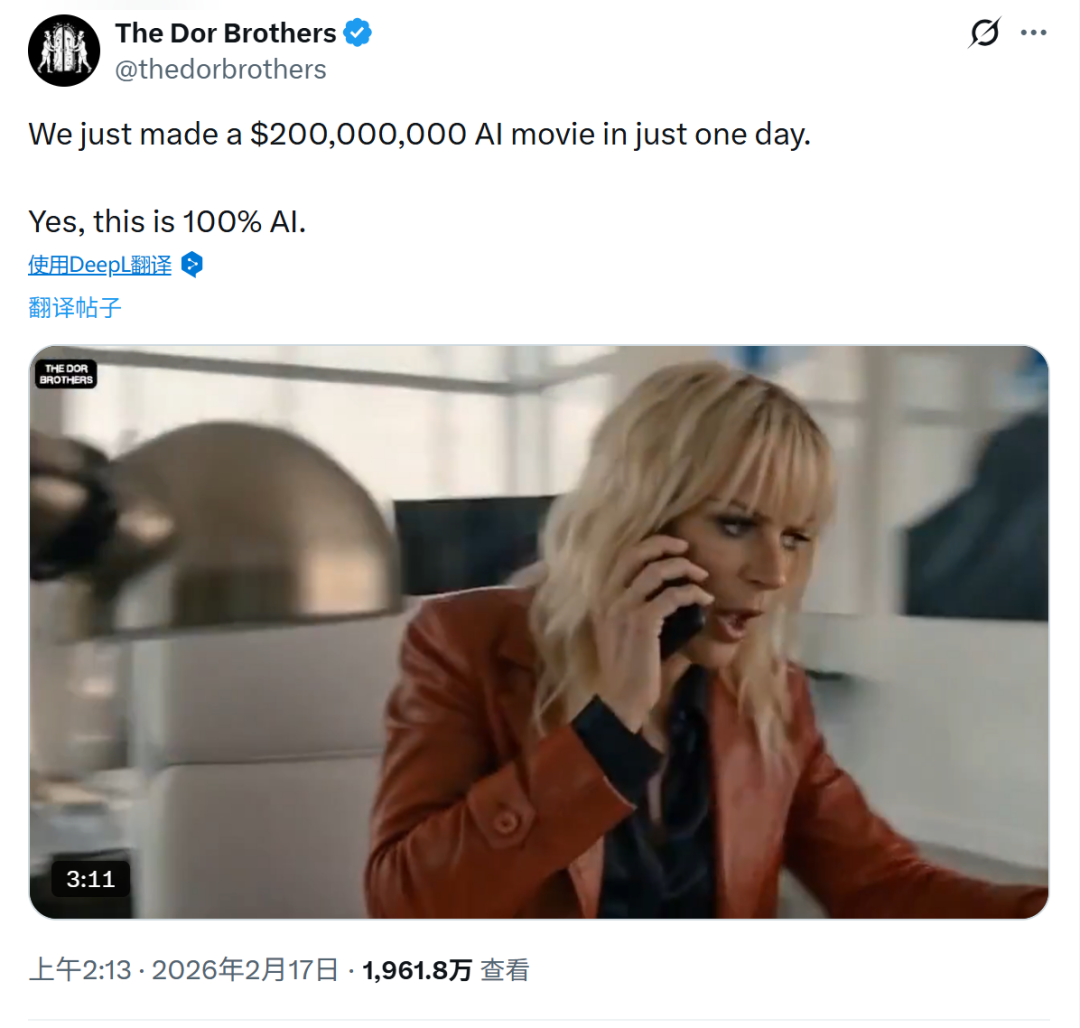 春节档狂降37%？不，AI洗牌才是真“震撼”