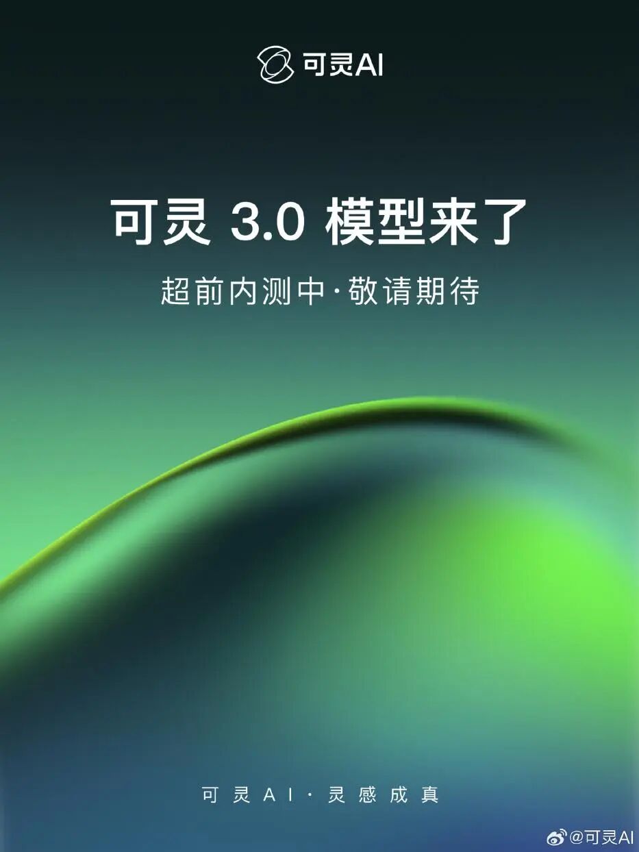 春节档狂降37%？不，AI洗牌才是真“震撼”