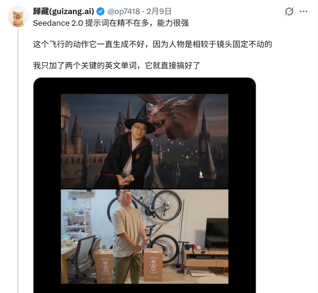 春节档狂降37%？不，AI洗牌才是真“震撼”