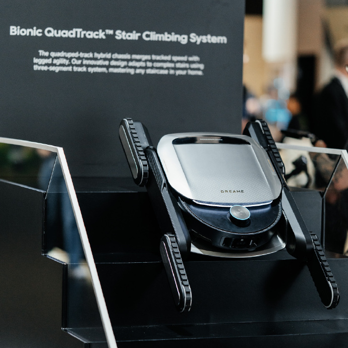 俞浩如何建设追觅宇宙？