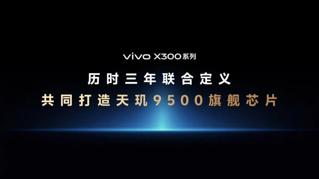 魅族手机往事：启迪小米的品牌，是如何陨落的？
