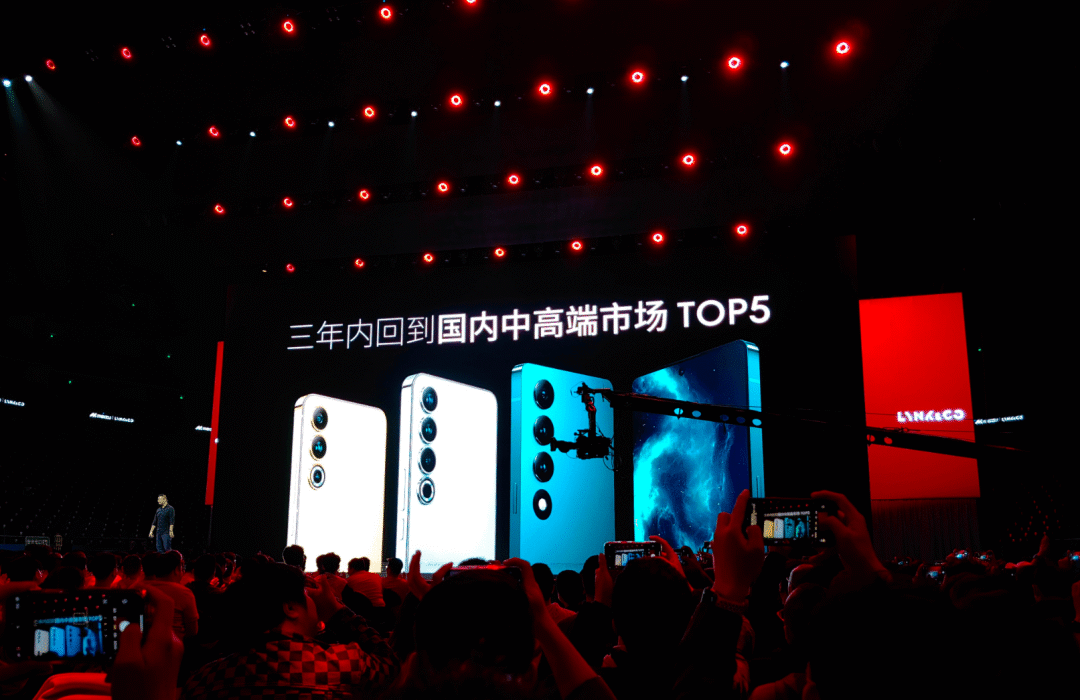 魅族手机往事：启迪小米的品牌，是如何陨落的？