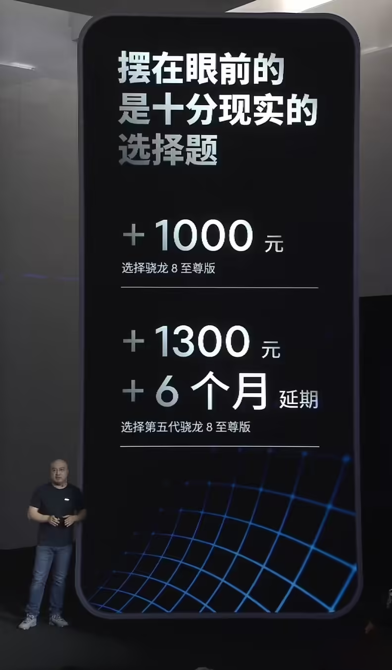 魅族手机往事：启迪小米的品牌，是如何陨落的？