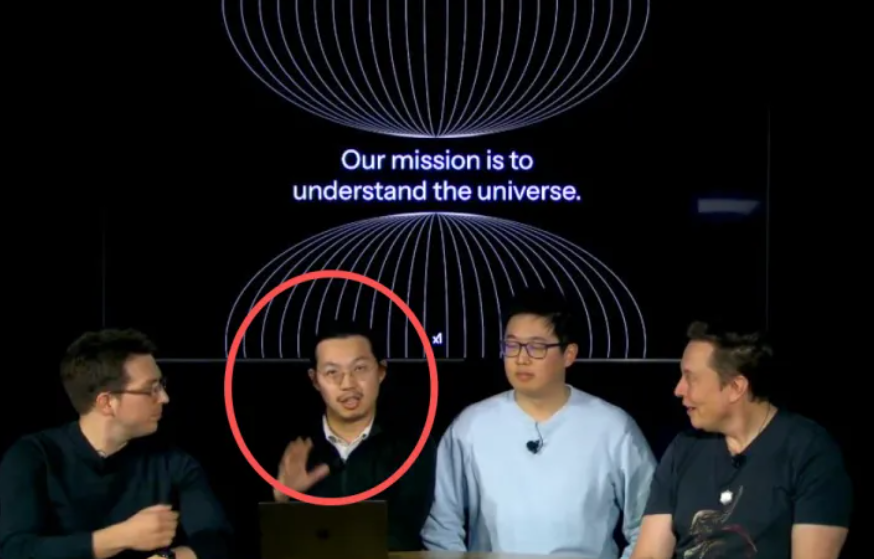 xAI动荡背后：五个“作战室”同时运转，安全部门只是装饰