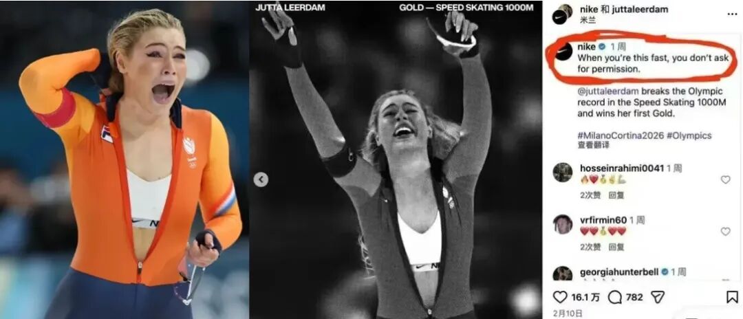 体育大年来了：流量很猛，坑也很多