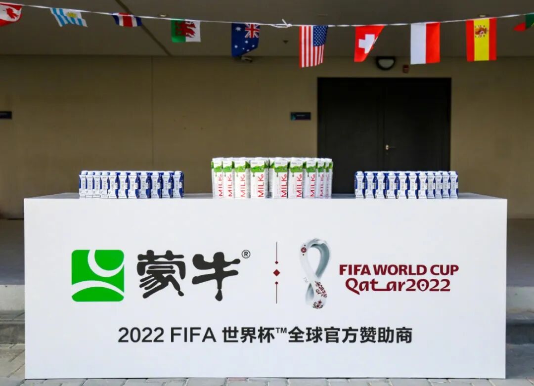 体育大年来了：流量很猛，坑也很多