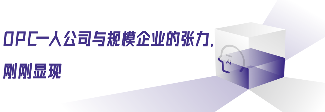 AI手替OpenClaw，谁在狂欢谁在愁？