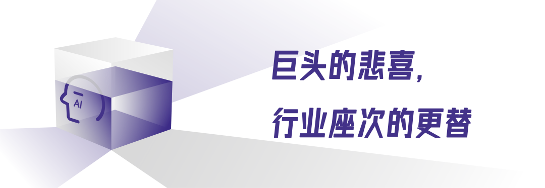 AI手替OpenClaw，谁在狂欢谁在愁？