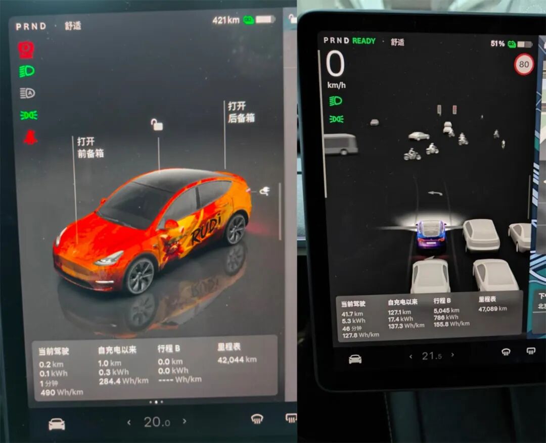春节自驾5000公里，我发现了纯电出行的7个BUG