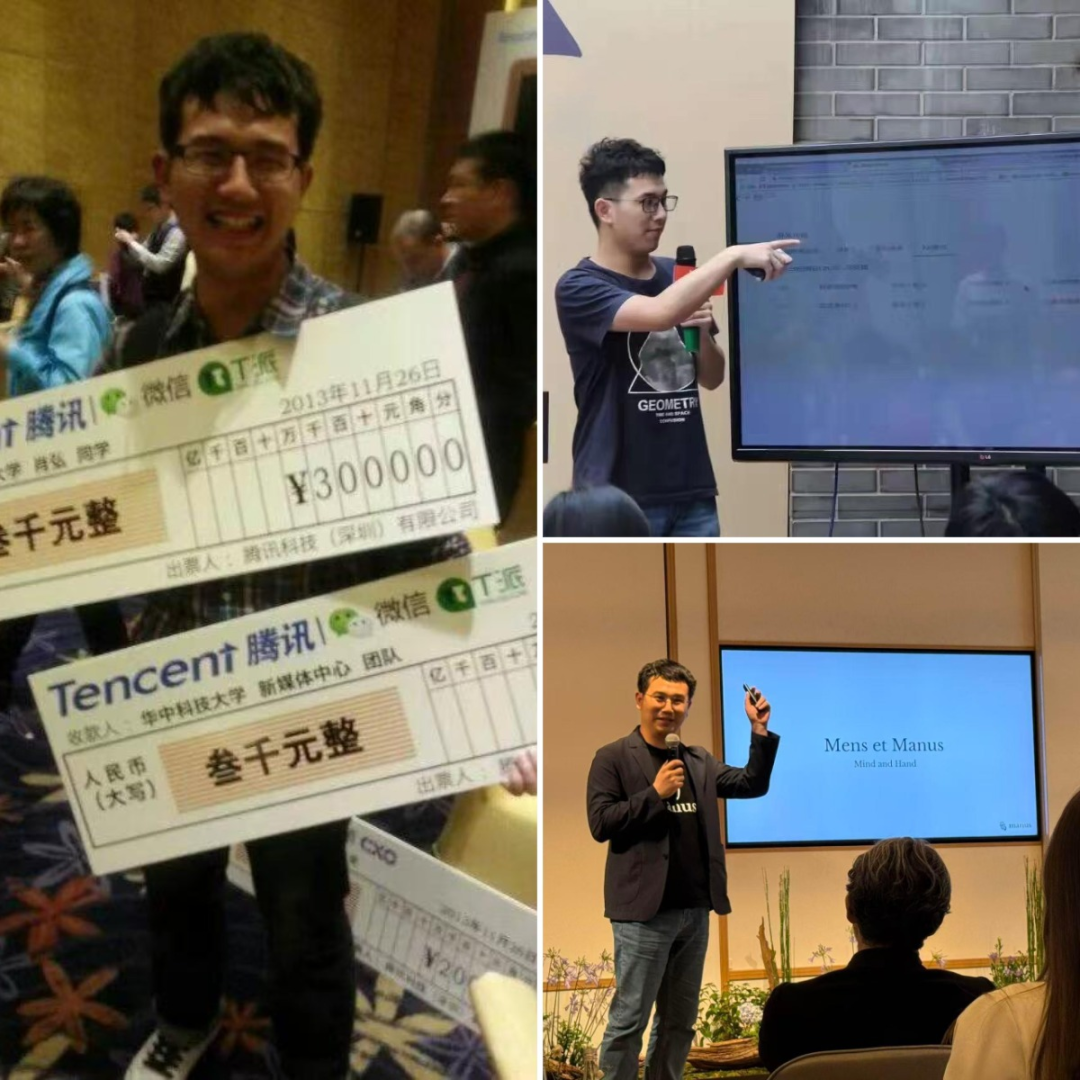 Manus肖弘：理想主义的填缝人