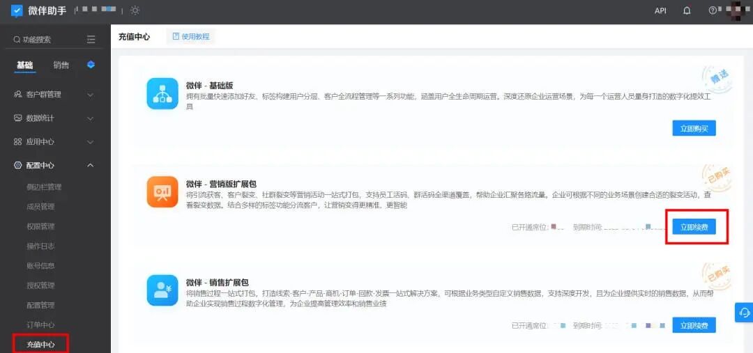 Manus肖弘：理想主义的填缝人