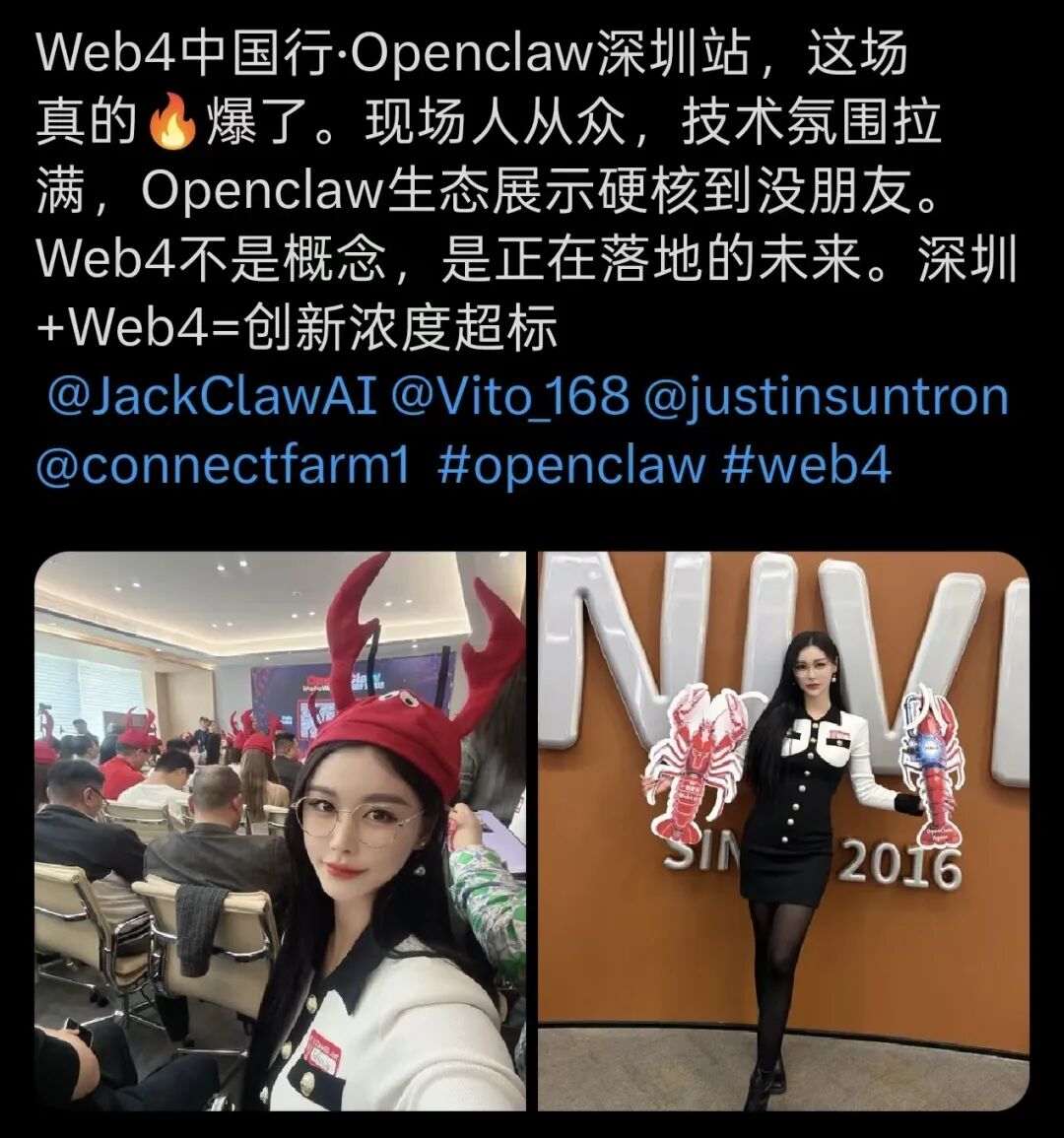 AI圈贩卖焦虑已经过于离谱了