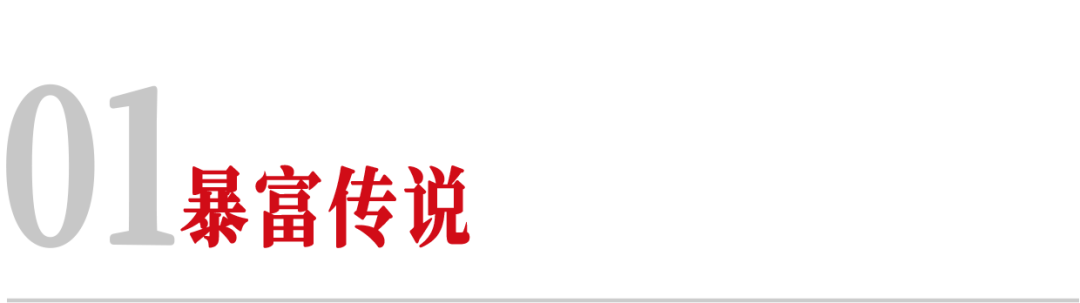风向又变了！昨天排队“养龙虾”的，今天开始悄悄“杀虾”