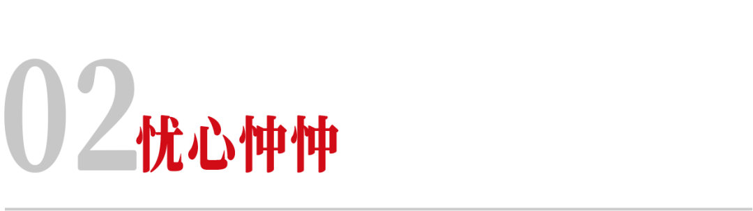 风向又变了！昨天排队“养龙虾”的，今天开始悄悄“杀虾”