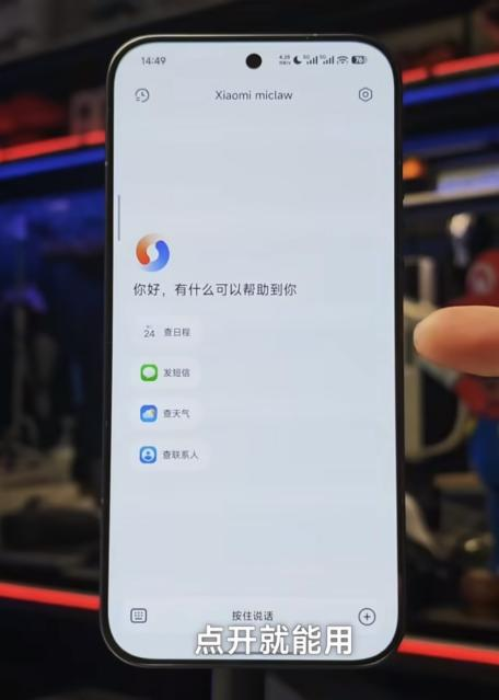 风向又变了！昨天排队“养龙虾”的，今天开始悄悄“杀虾”