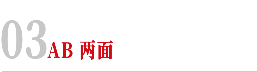 风向又变了！昨天排队“养龙虾”的，今天开始悄悄“杀虾”