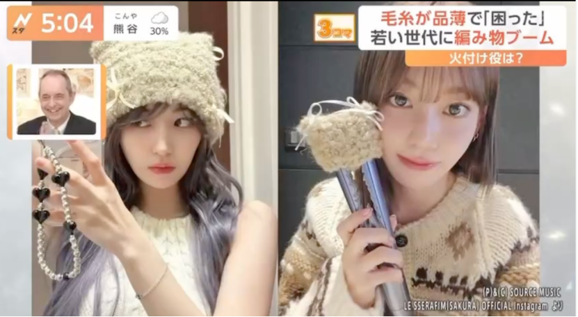 对抗龙虾FOMO ，年轻人拿起了编织针