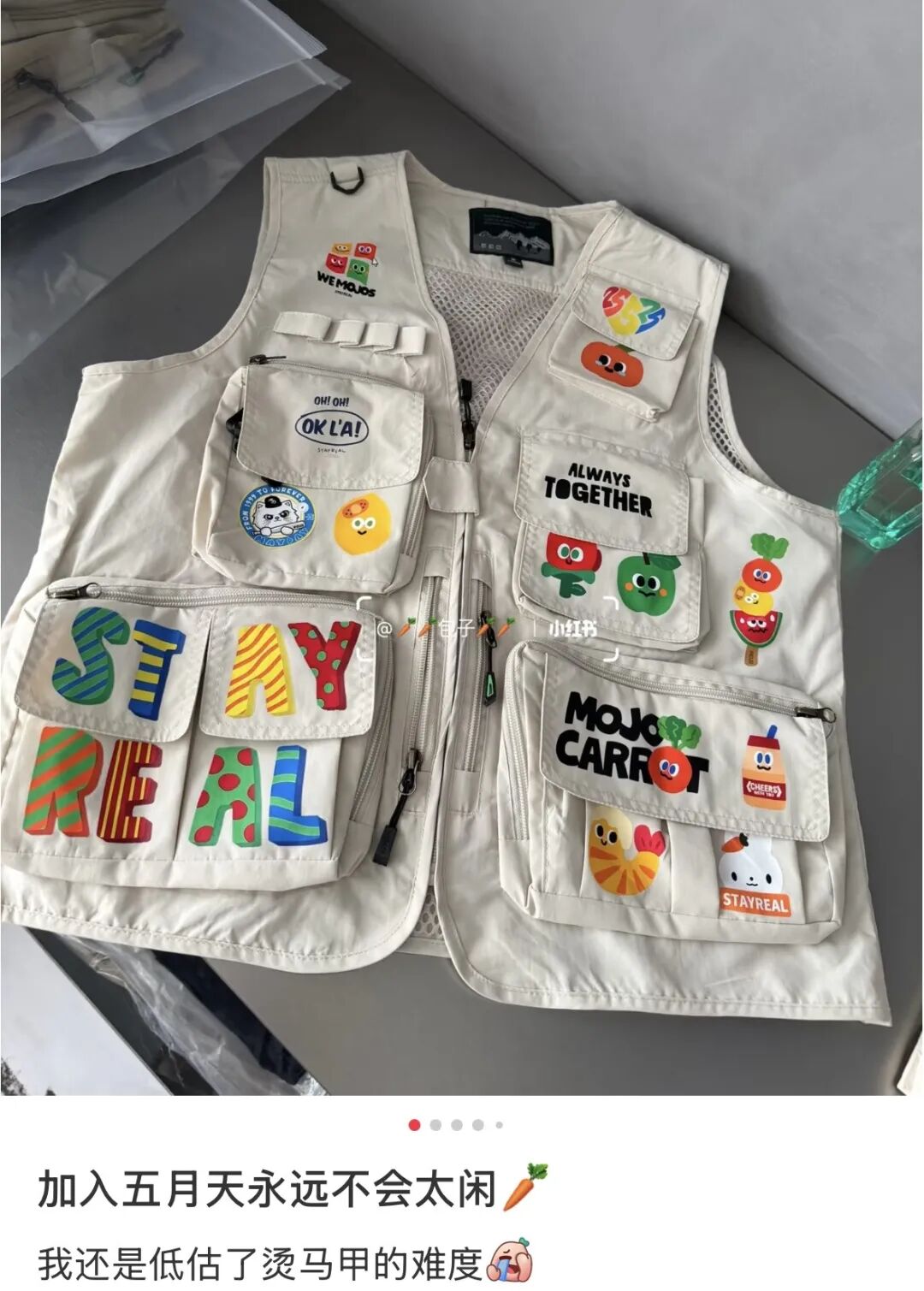 拼豆爆红，带着“情绪生产工具”一起飞