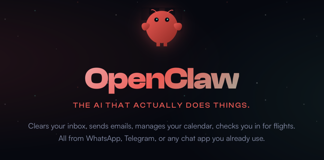 「龙虾」炸出了腾讯的AI底牌